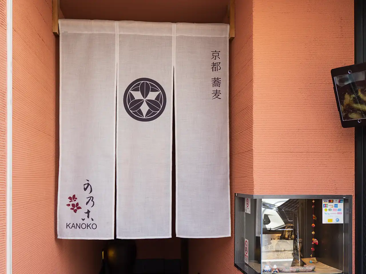 京都そば店舗イメージ