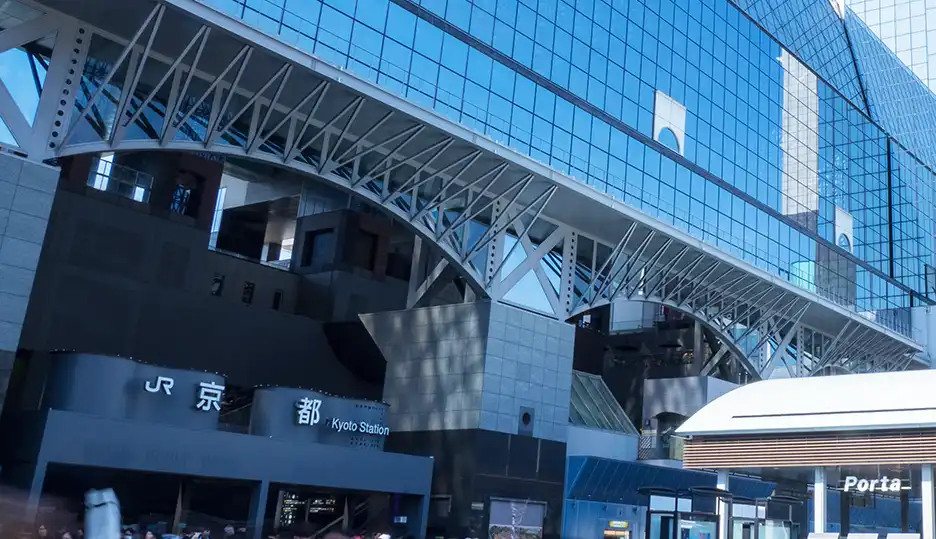 京都駅